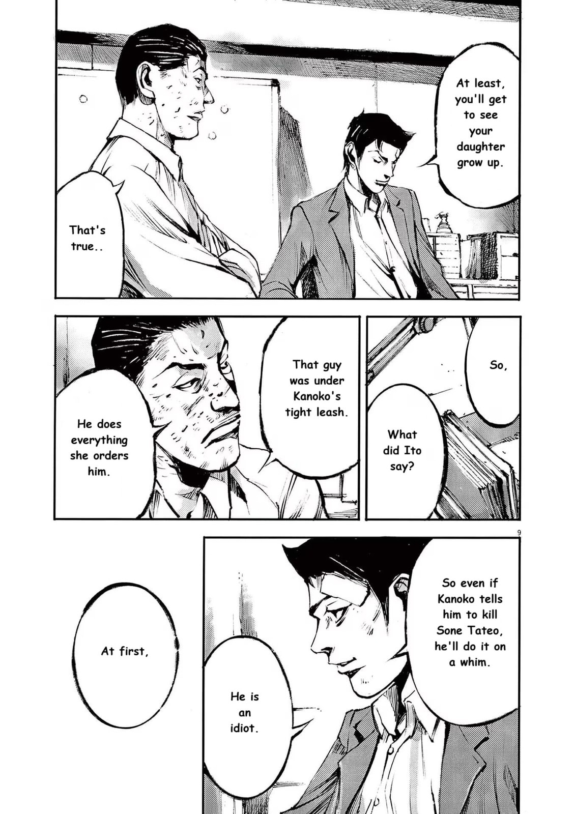 Read Jumbo Max chapter 85 image 8 on Lezhin