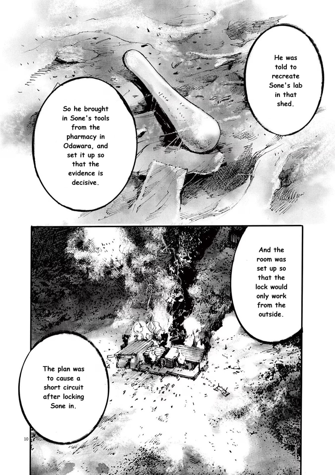 Read Jumbo Max chapter 85 image 9 on Lezhin