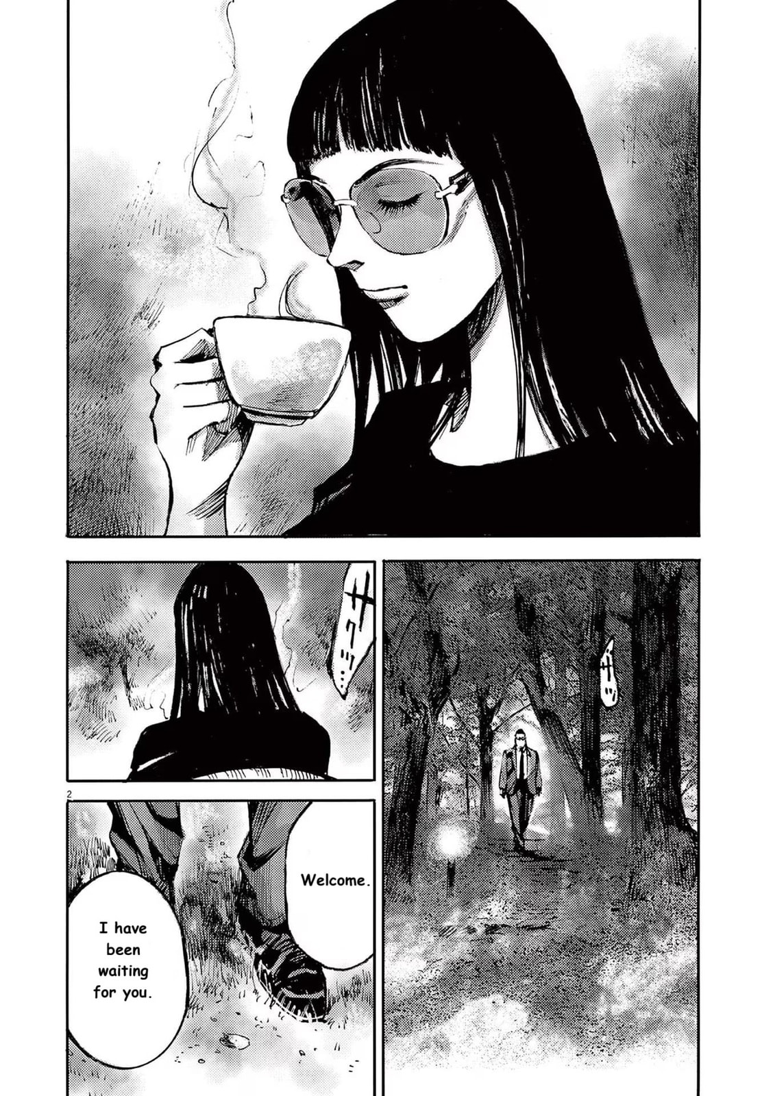Read Jumbo Max chapter 86 image 1 on Lezhin