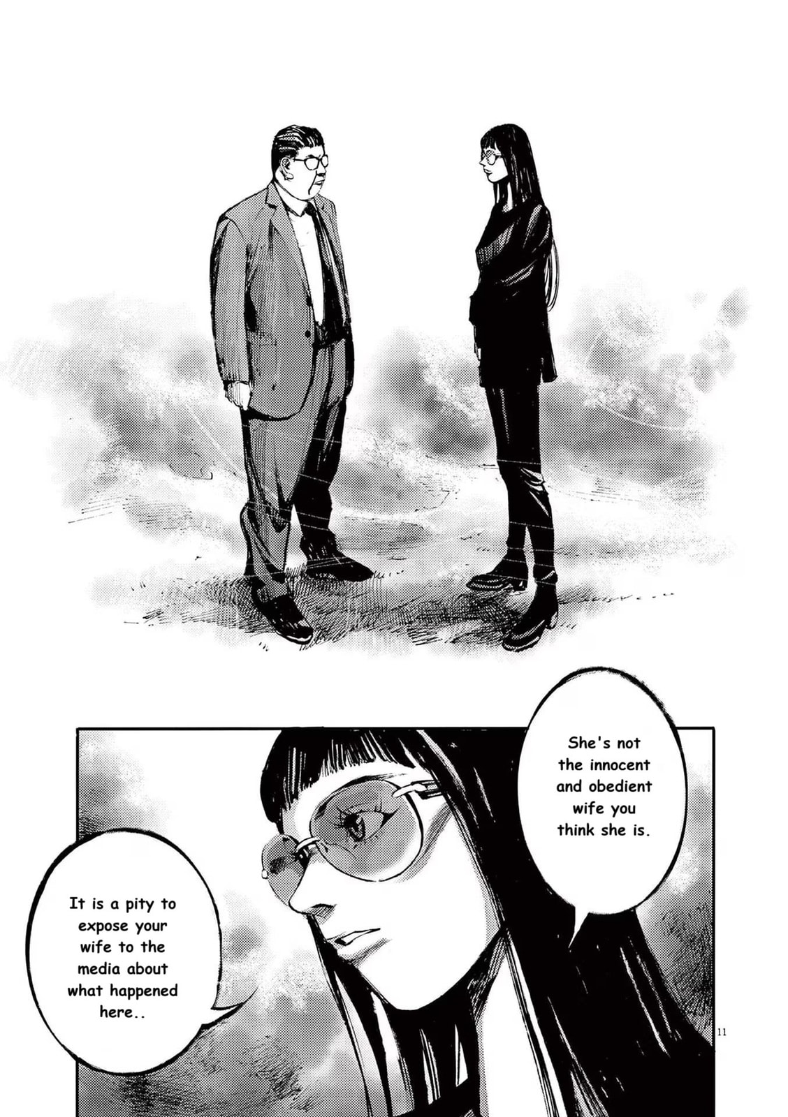 Read Jumbo Max chapter 86 image 10 on Lezhin