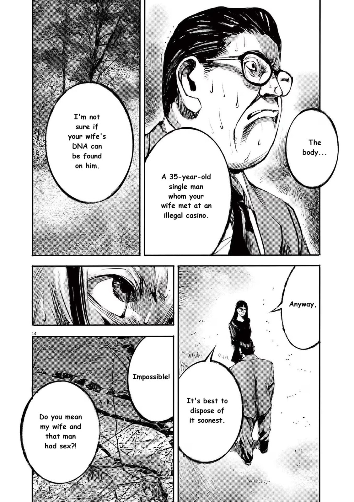 Read Jumbo Max chapter 86 image 13 on Lezhin