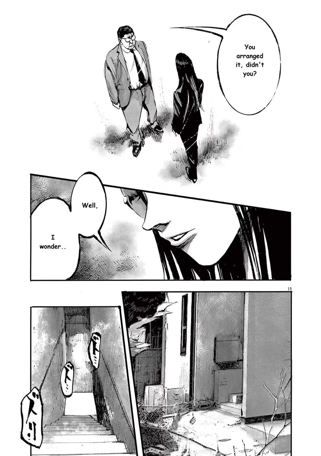 Read Jumbo Max chapter 86 image 14 on Lezhin