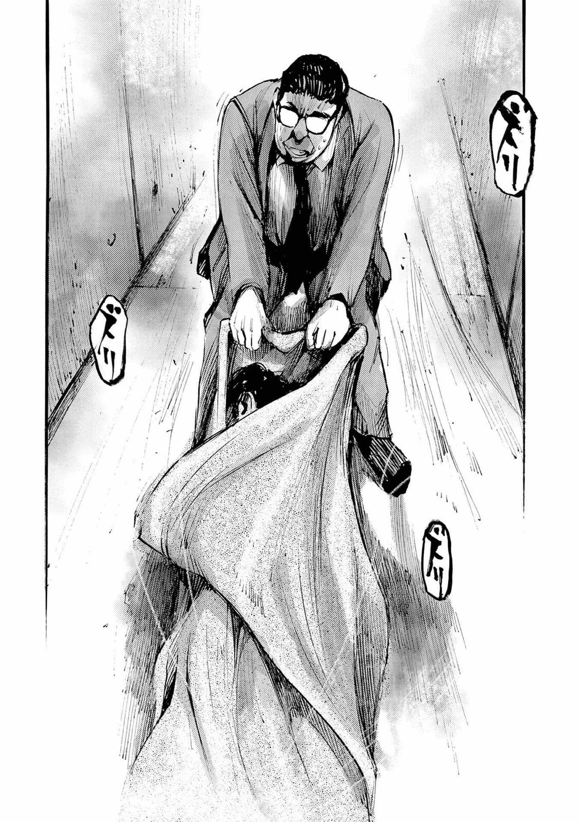 Read Jumbo Max chapter 86 image 15 on Lezhin