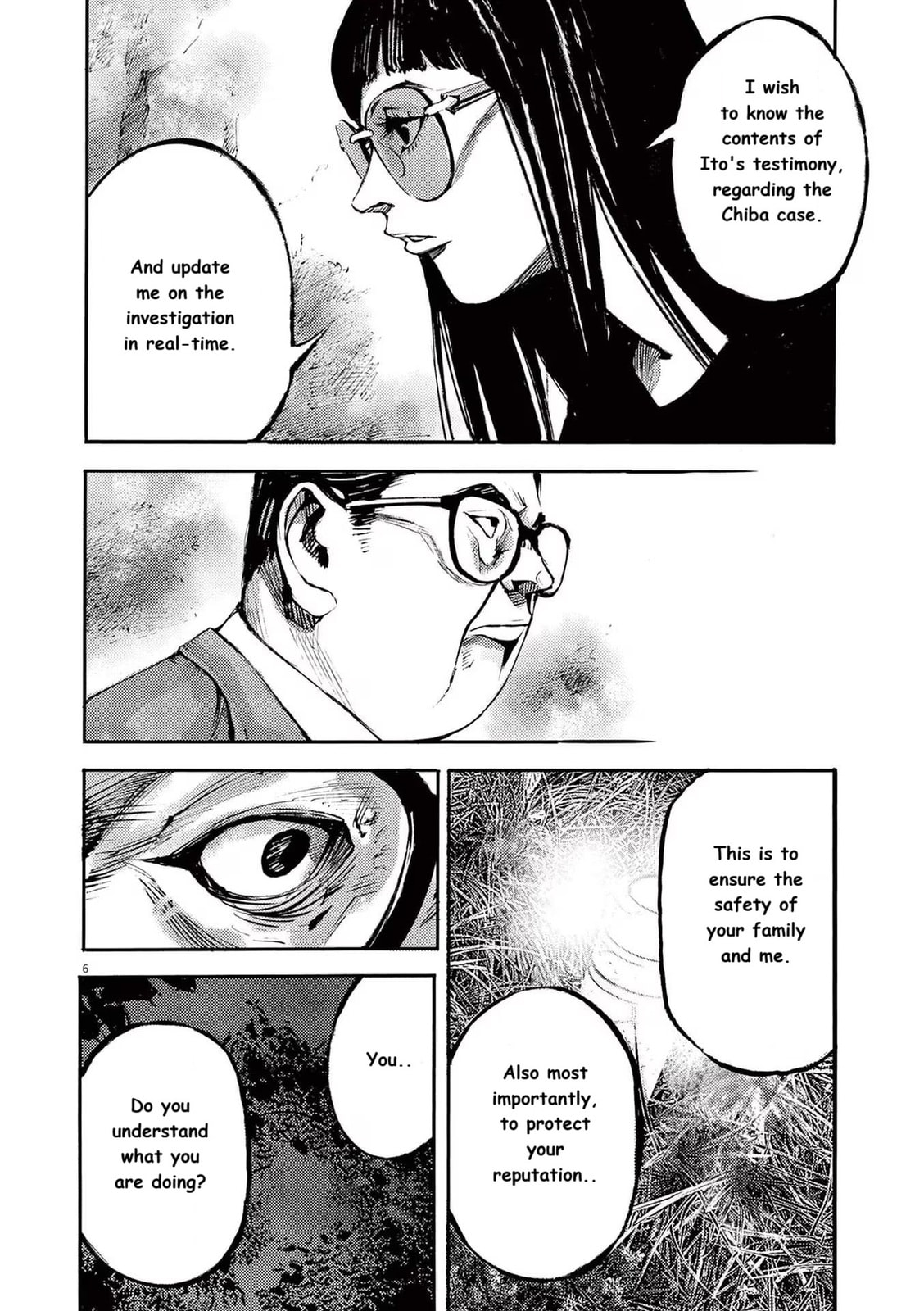 Read Jumbo Max chapter 86 image 5 on Lezhin