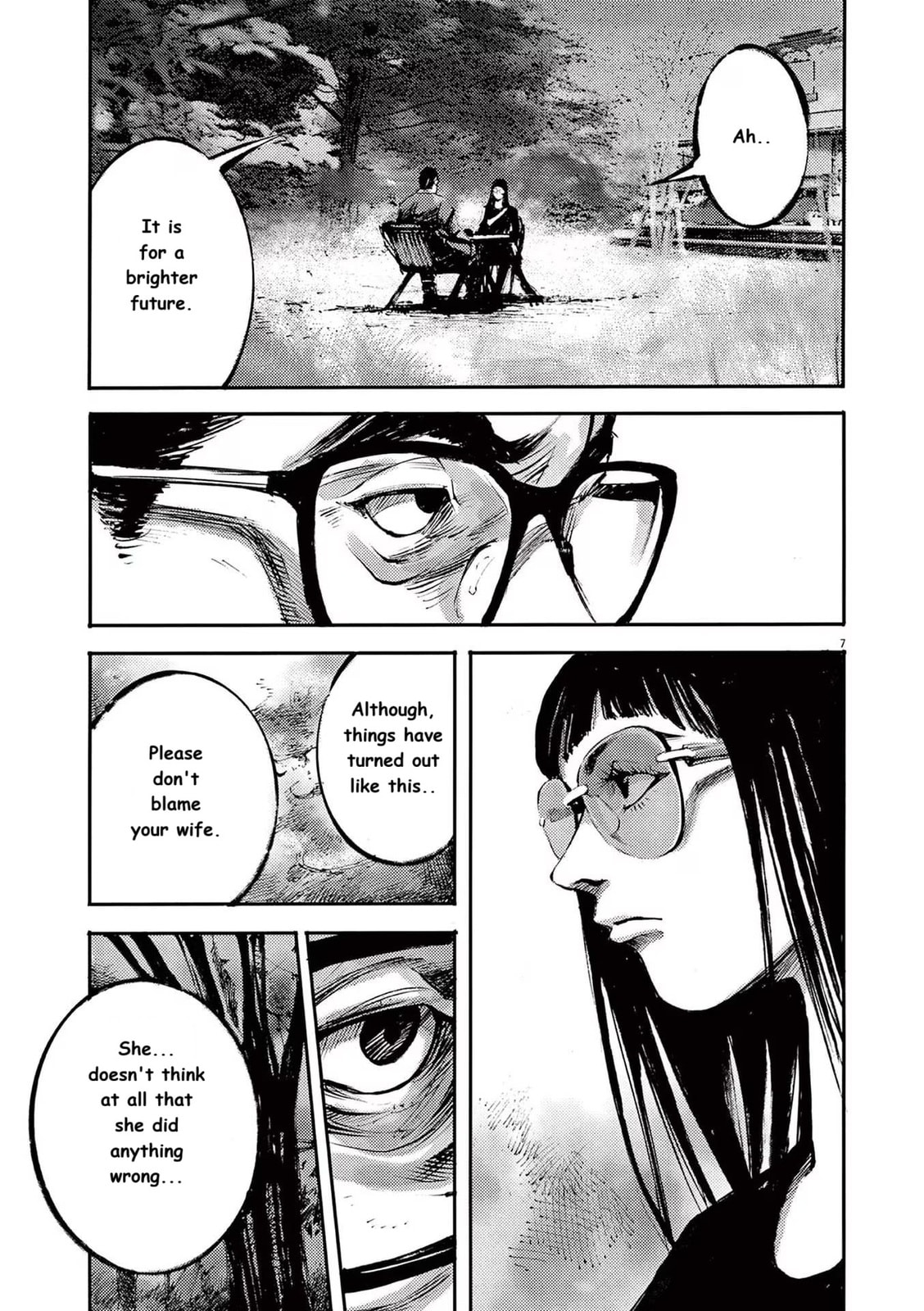 Read Jumbo Max chapter 86 image 6 on Lezhin