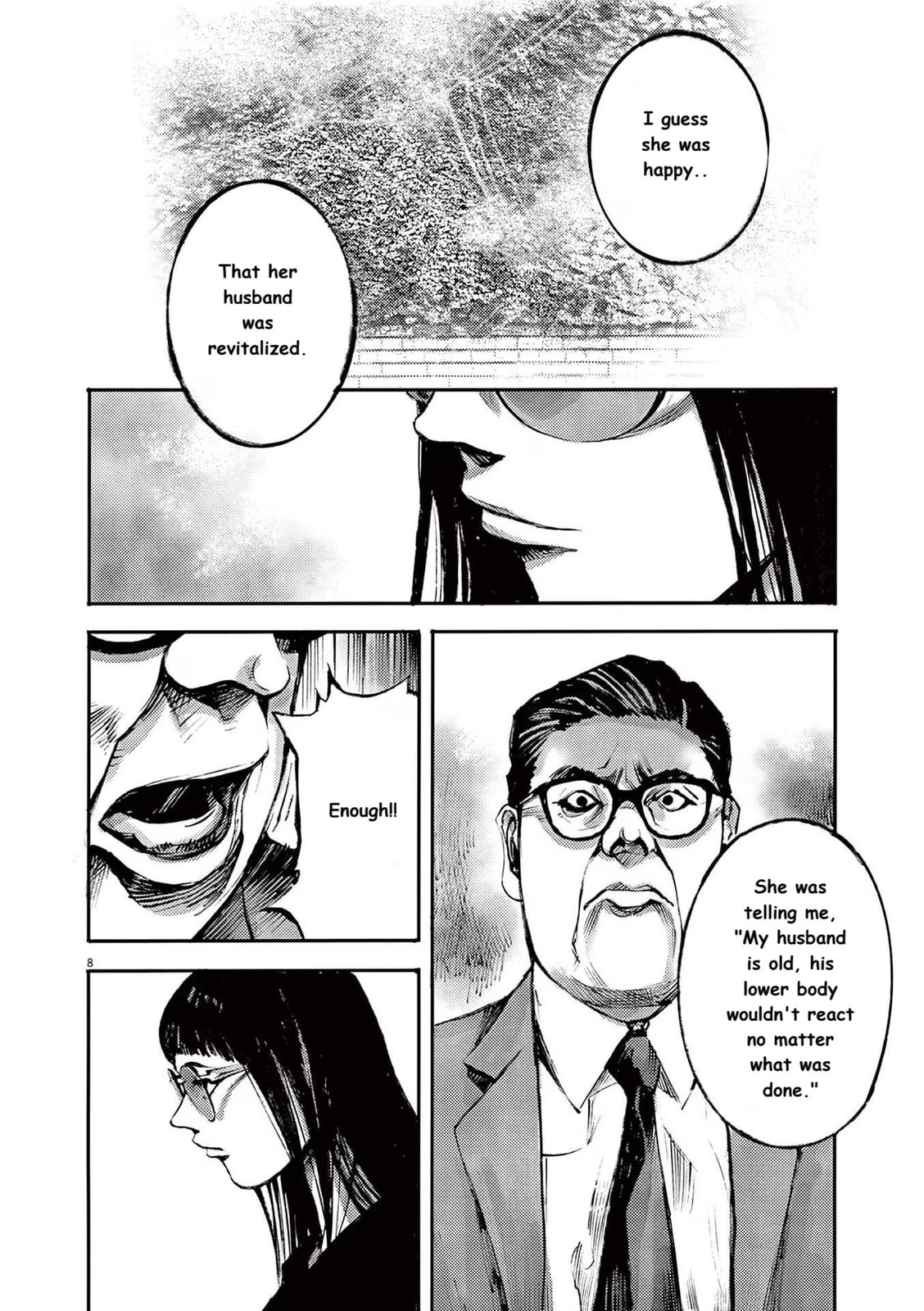 Read Jumbo Max chapter 86 image 7 on Lezhin