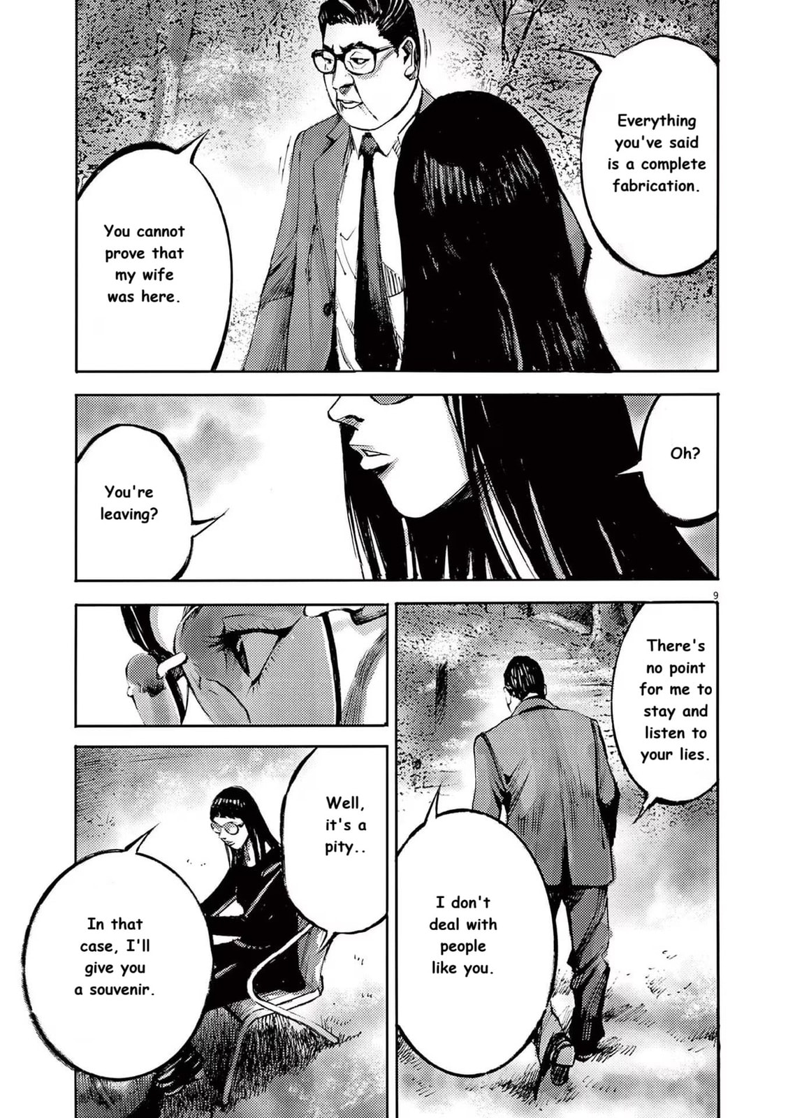 Read Jumbo Max chapter 86 image 8 on Lezhin