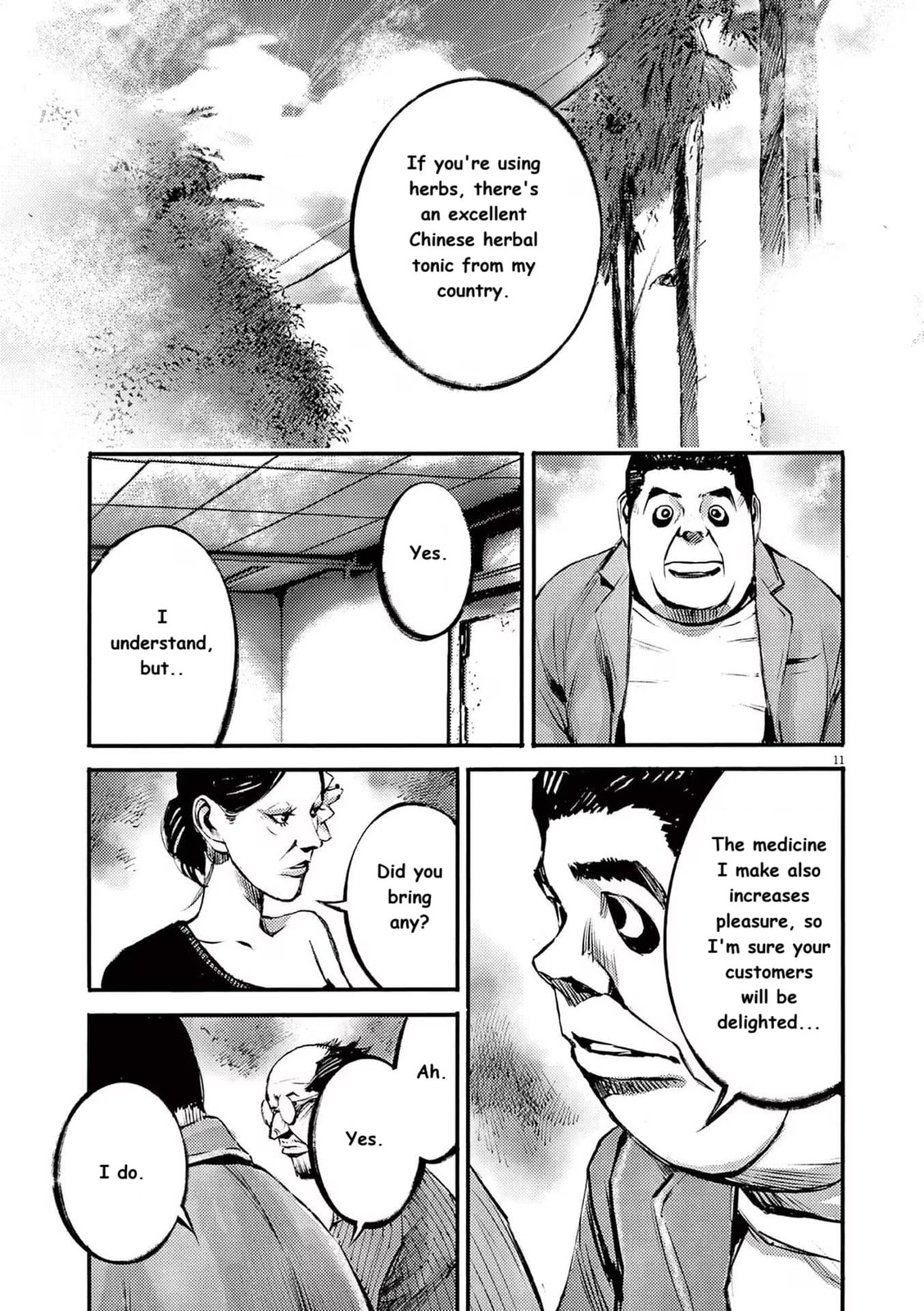 Read Jumbo Max chapter 87 image 10 on Lezhin