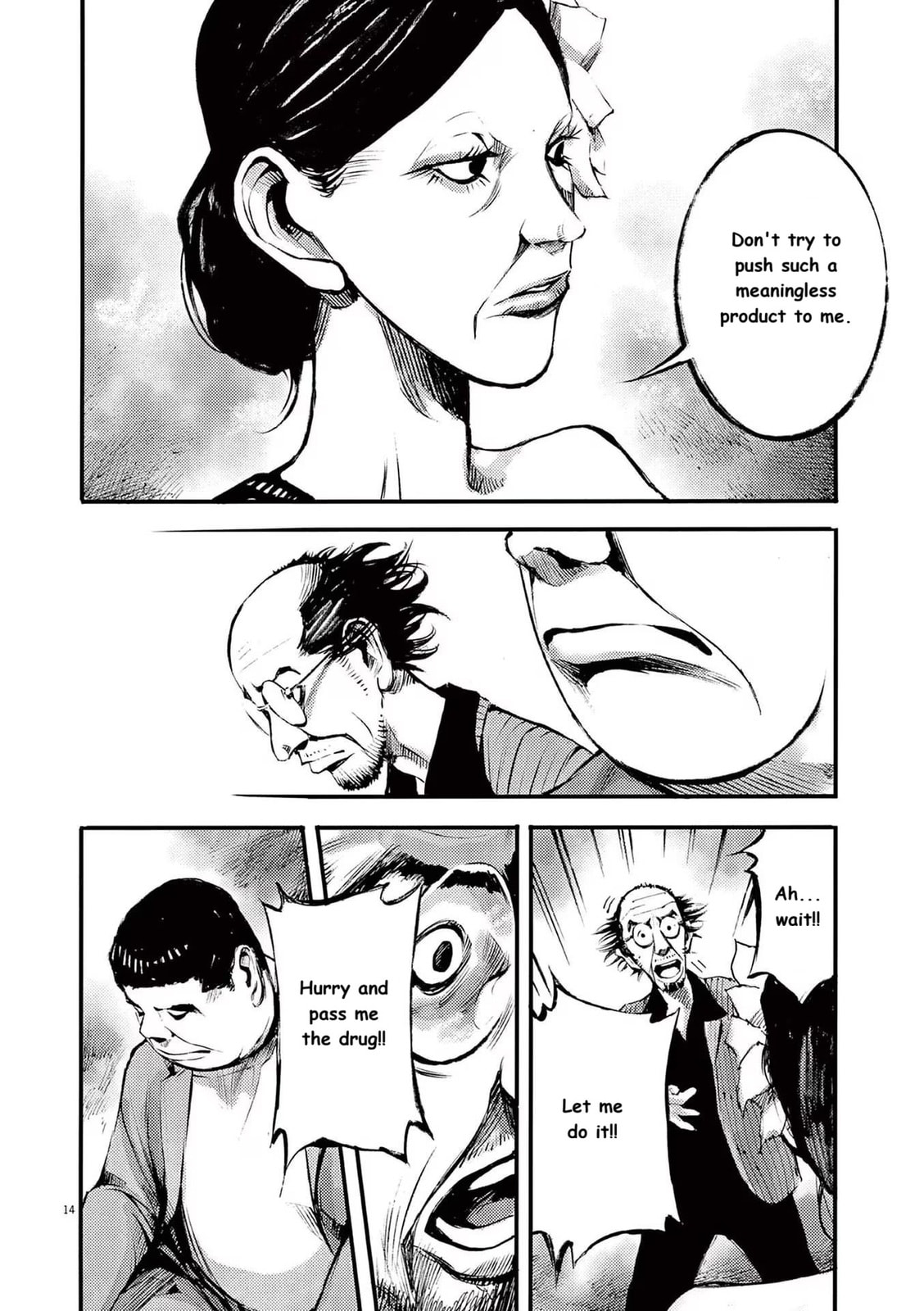 Read Jumbo Max chapter 87 image 13 on Lezhin