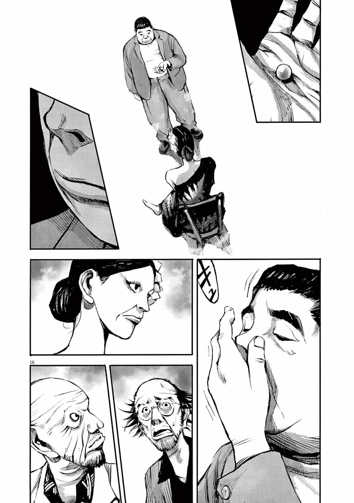 Read Jumbo Max chapter 87 image 15 on Lezhin