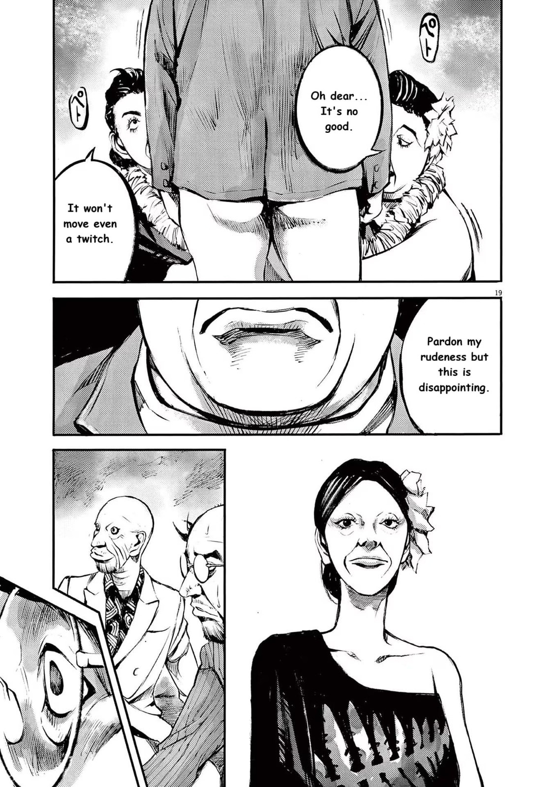 Read Jumbo Max chapter 87 image 18 on Lezhin