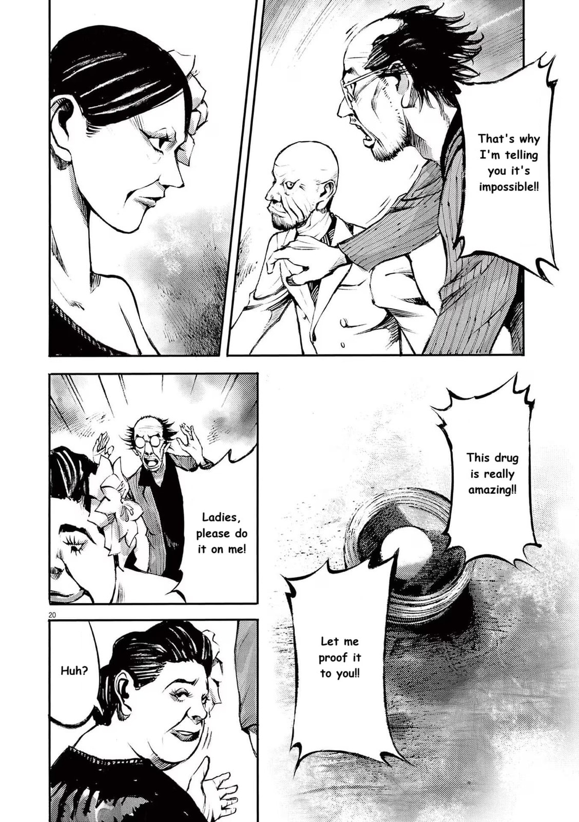 Read Jumbo Max chapter 87 image 19 on Lezhin