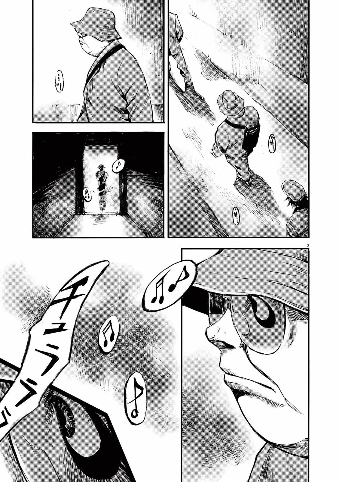 Read Jumbo Max chapter 87 image 2 on Lezhin