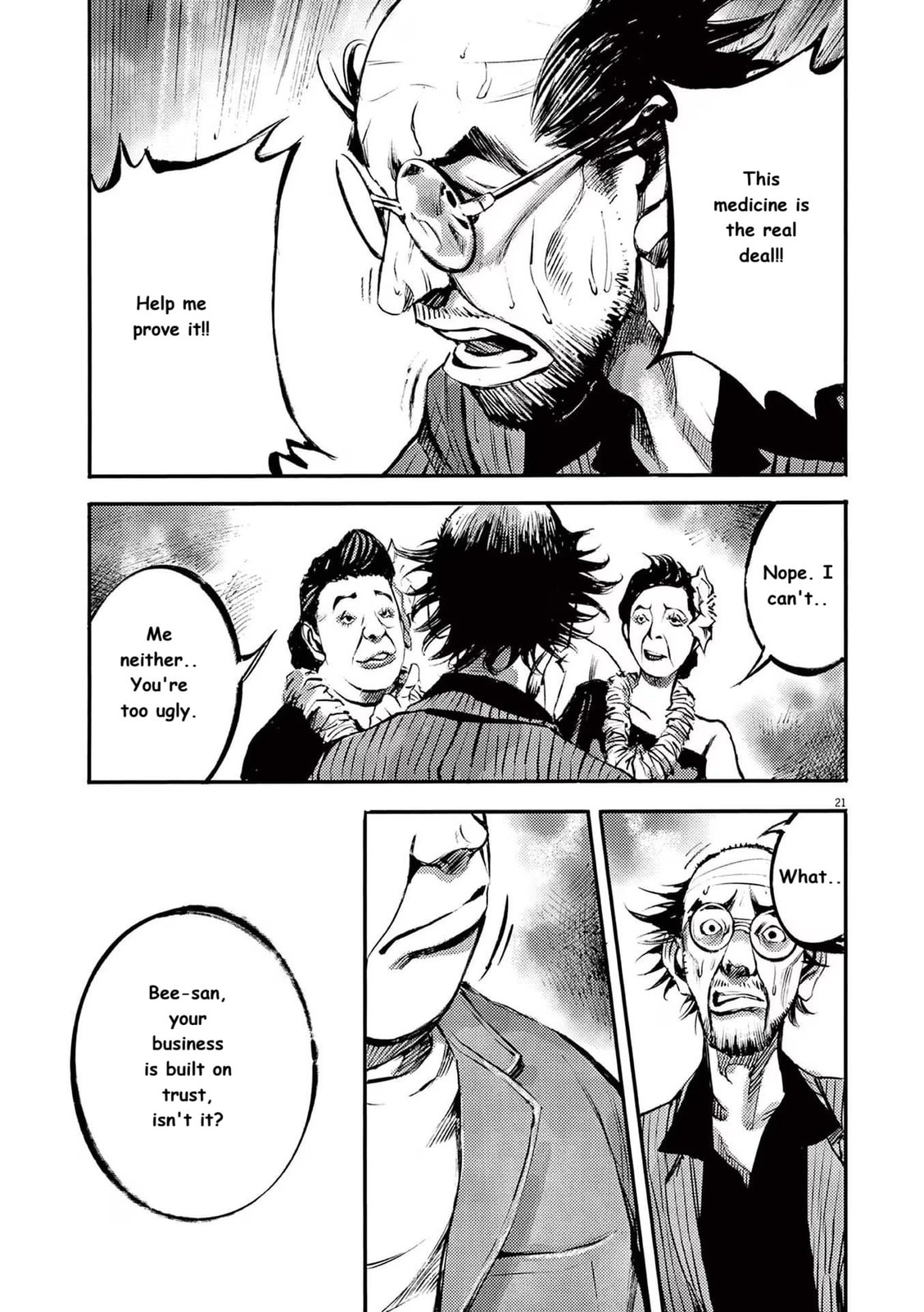 Read Jumbo Max chapter 87 image 20 on Lezhin