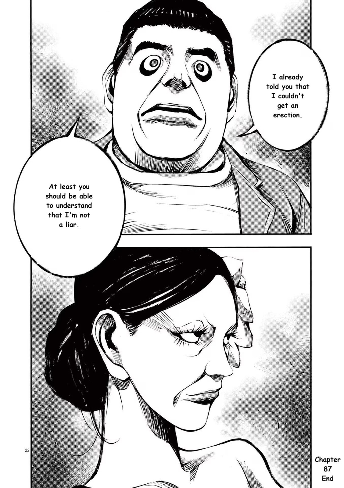 Read Jumbo Max chapter 87 image 21 on Lezhin