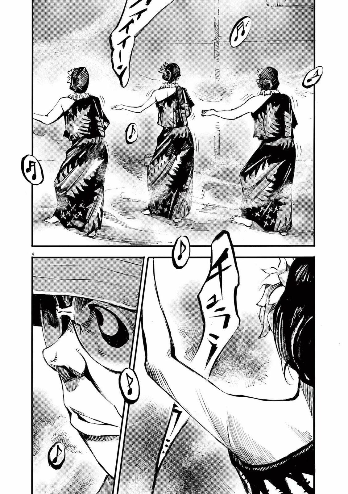 Read Jumbo Max chapter 87 image 3 on Lezhin