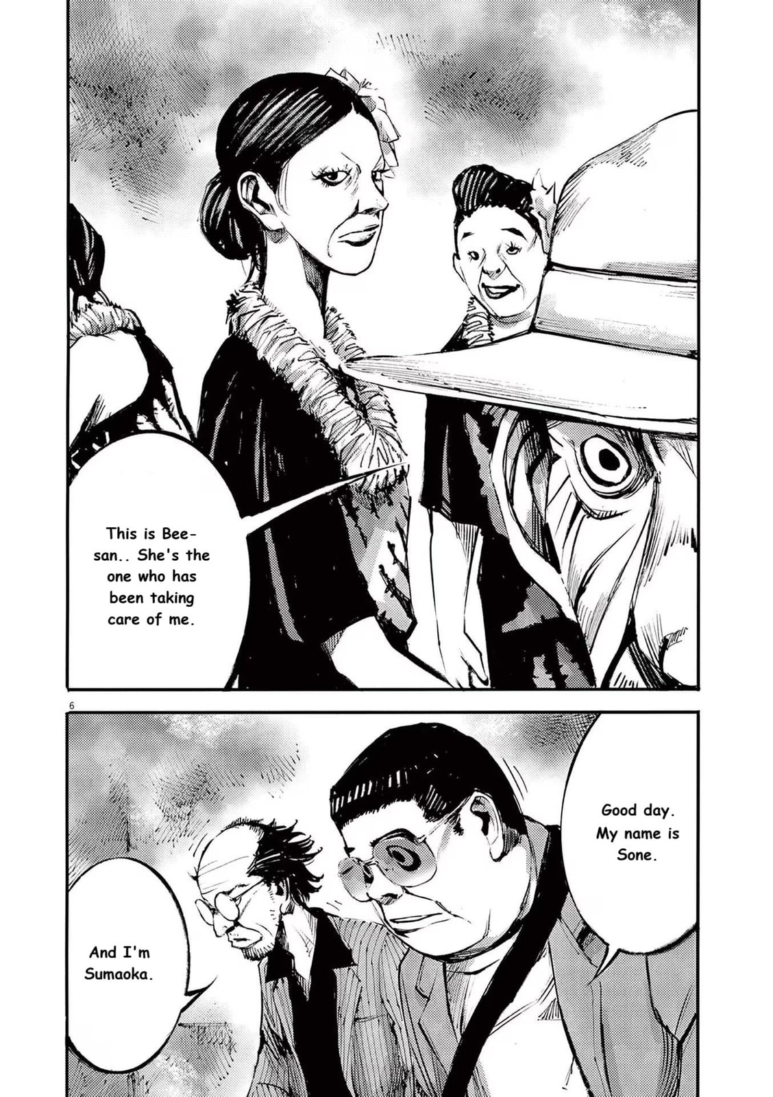Read Jumbo Max chapter 87 image 5 on Lezhin