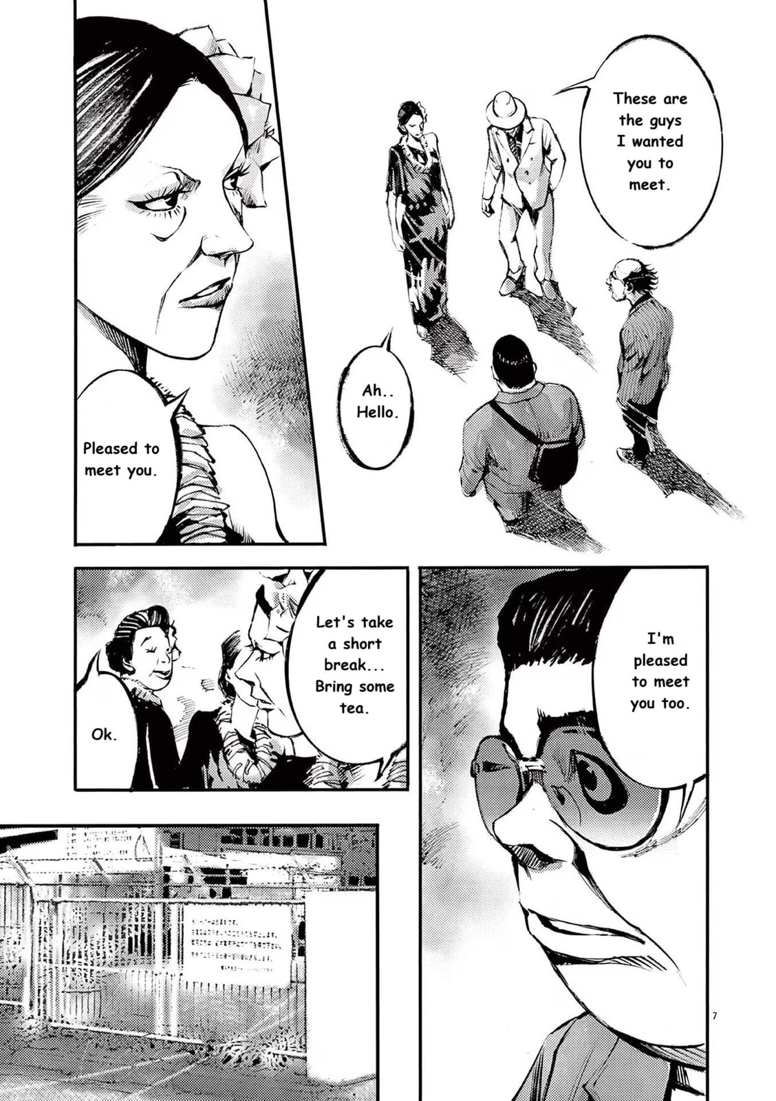Read Jumbo Max chapter 87 image 6 on Lezhin