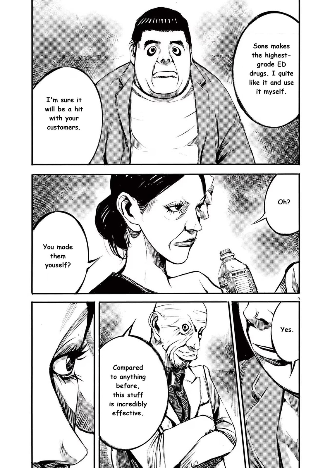 Read Jumbo Max chapter 87 image 8 on Lezhin