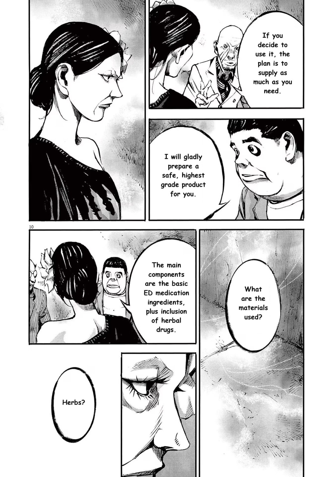 Read Jumbo Max chapter 87 image 9 on Lezhin