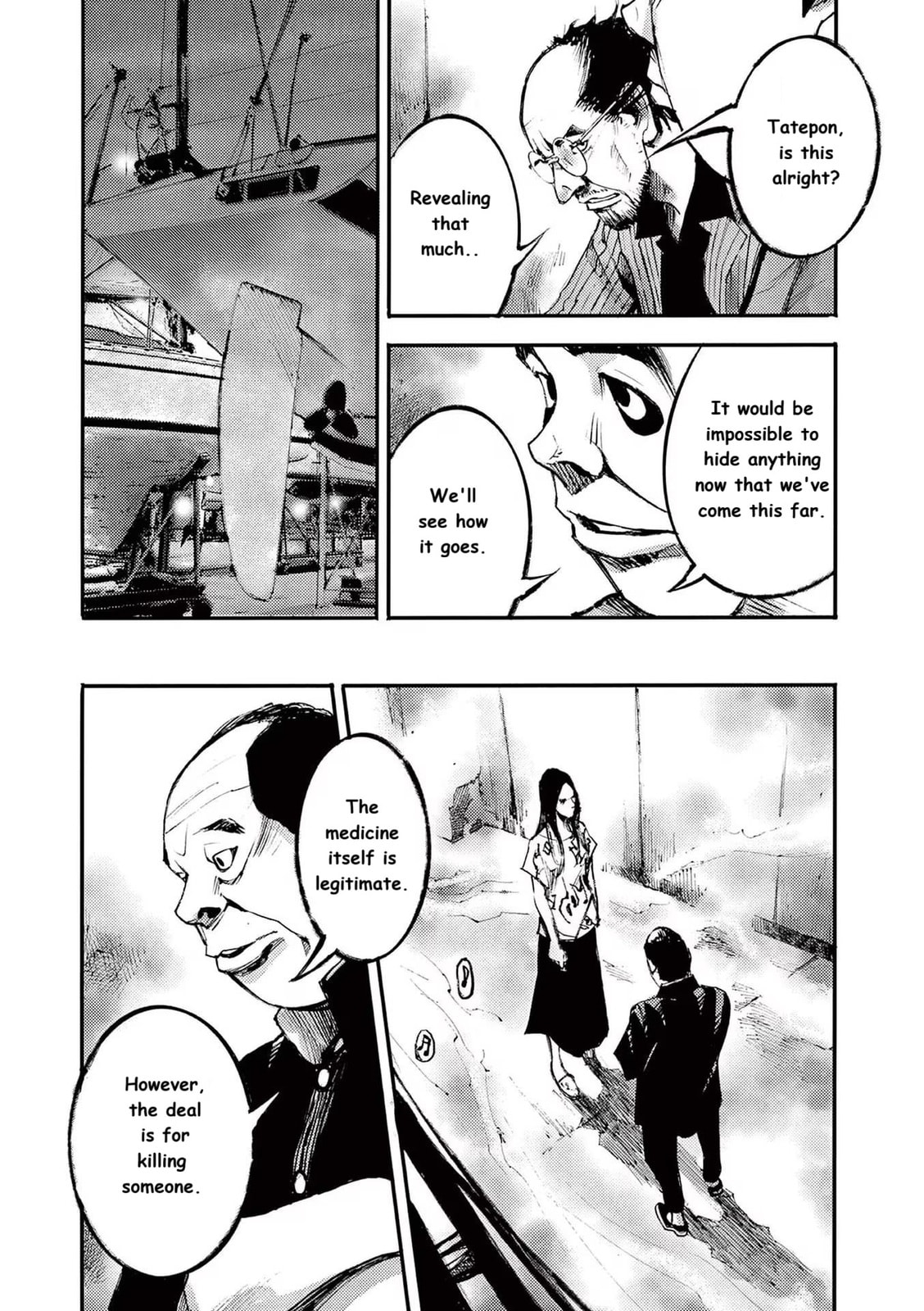 Read Jumbo Max chapter 88 image 11 on Lezhin