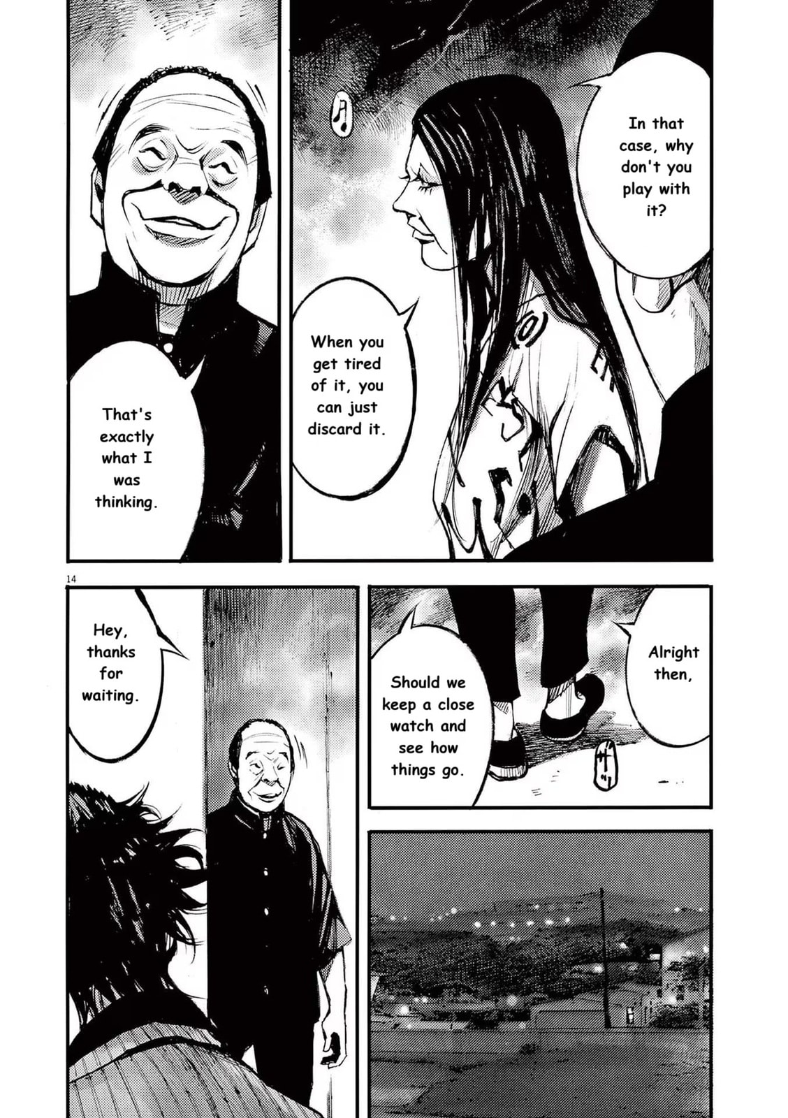 Read Jumbo Max chapter 88 image 13 on Lezhin