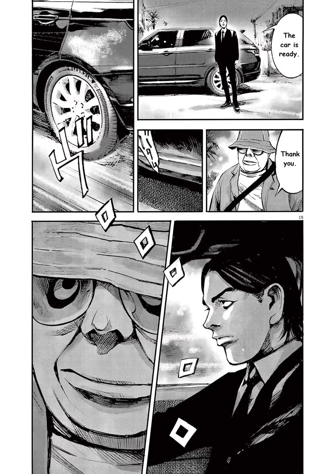 Read Jumbo Max chapter 88 image 18 on Lezhin