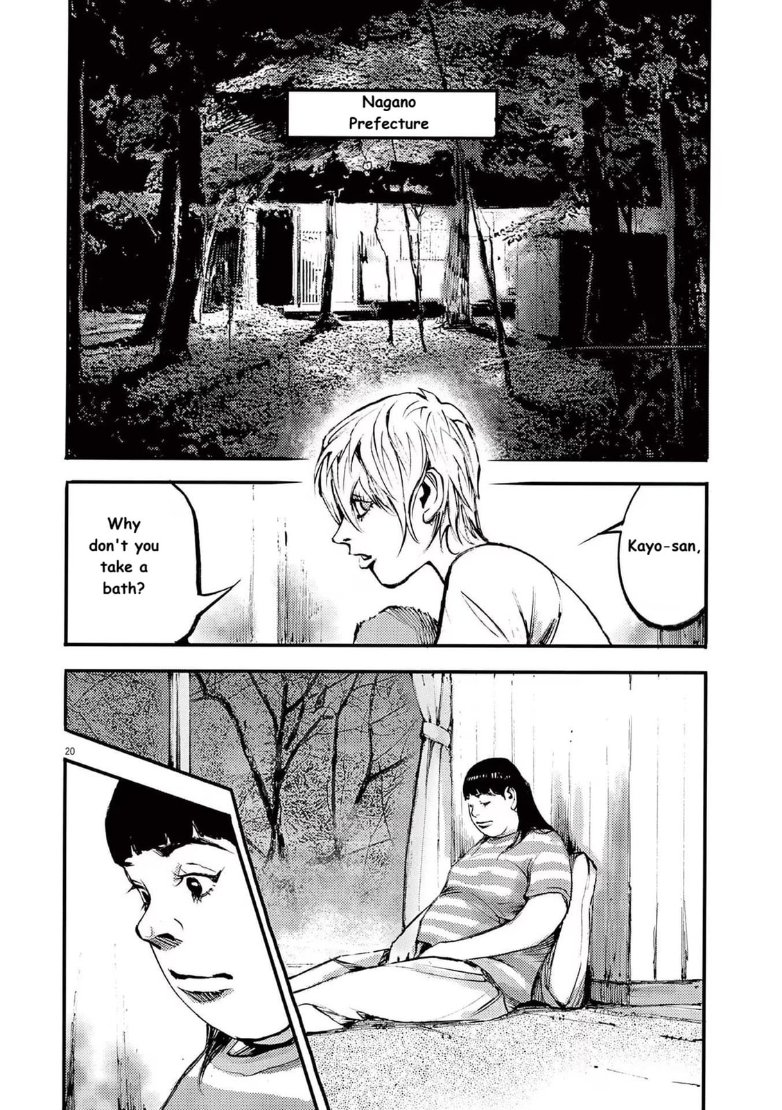 Read Jumbo Max chapter 88 image 19 on Lezhin