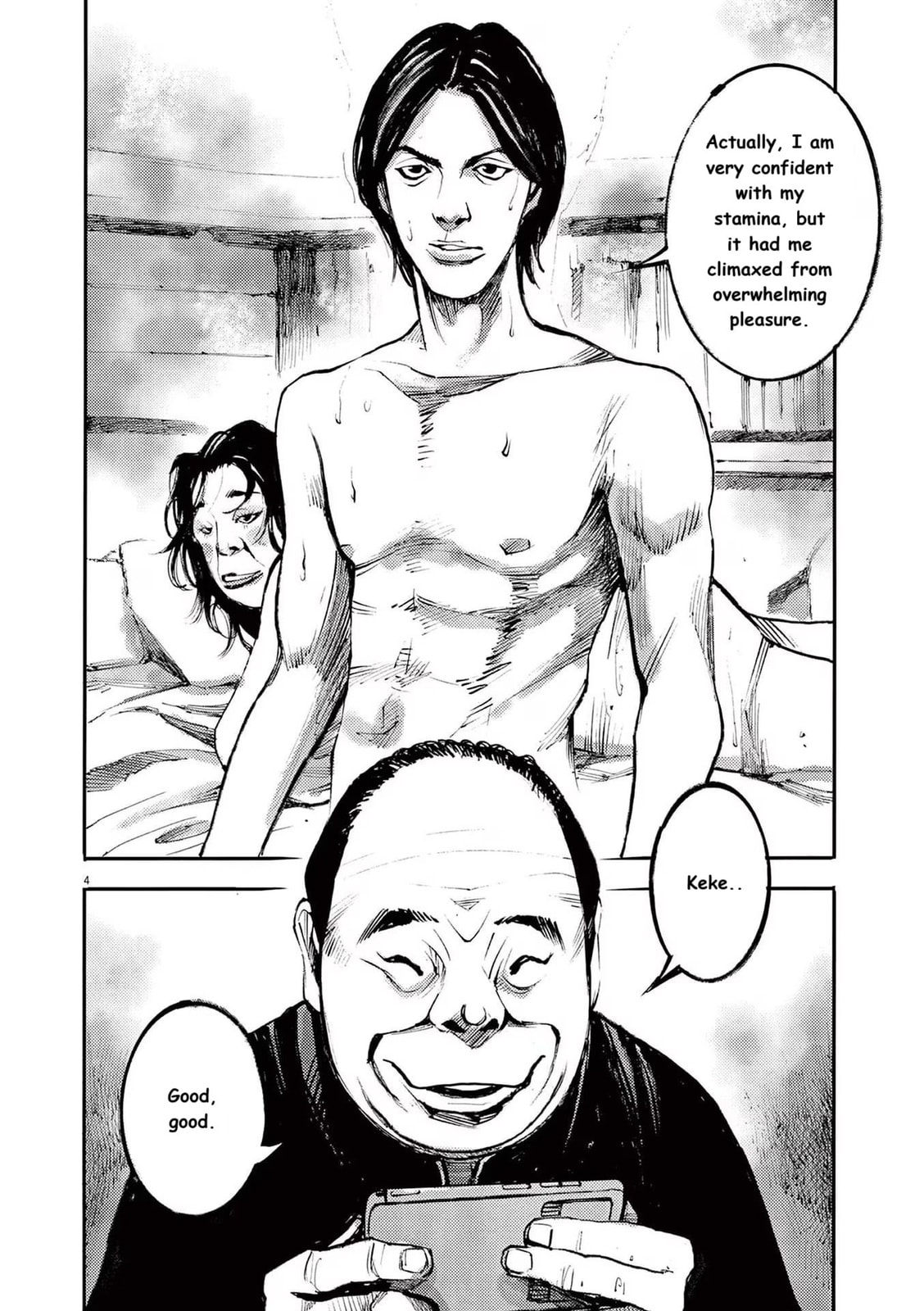 Read Jumbo Max chapter 88 image 3 on Lezhin