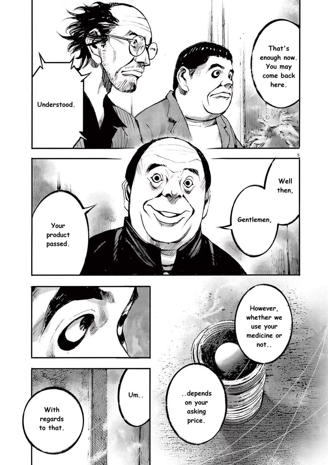 Read Jumbo Max chapter 88 image 4 on Lezhin