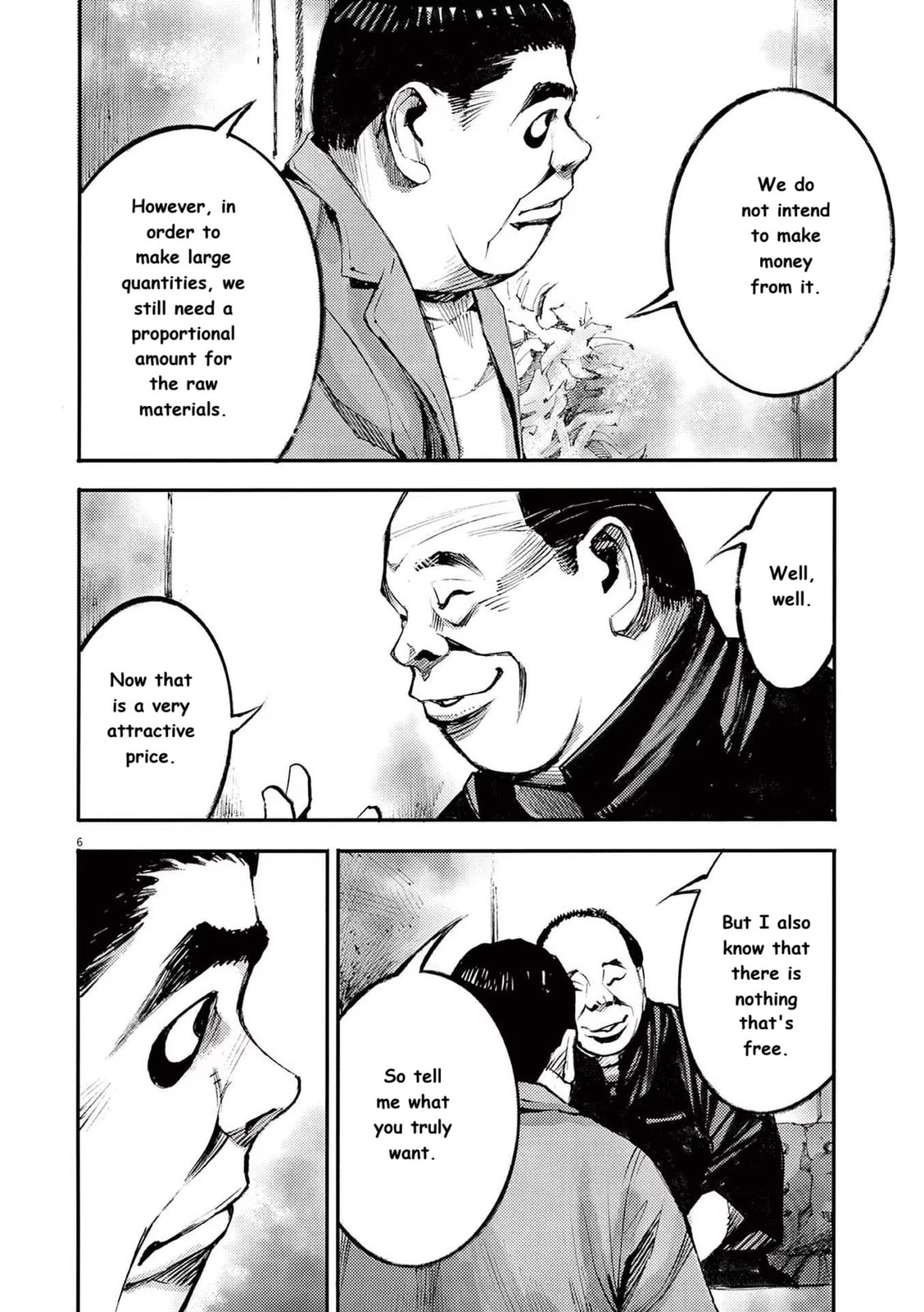 Read Jumbo Max chapter 88 image 5 on Lezhin