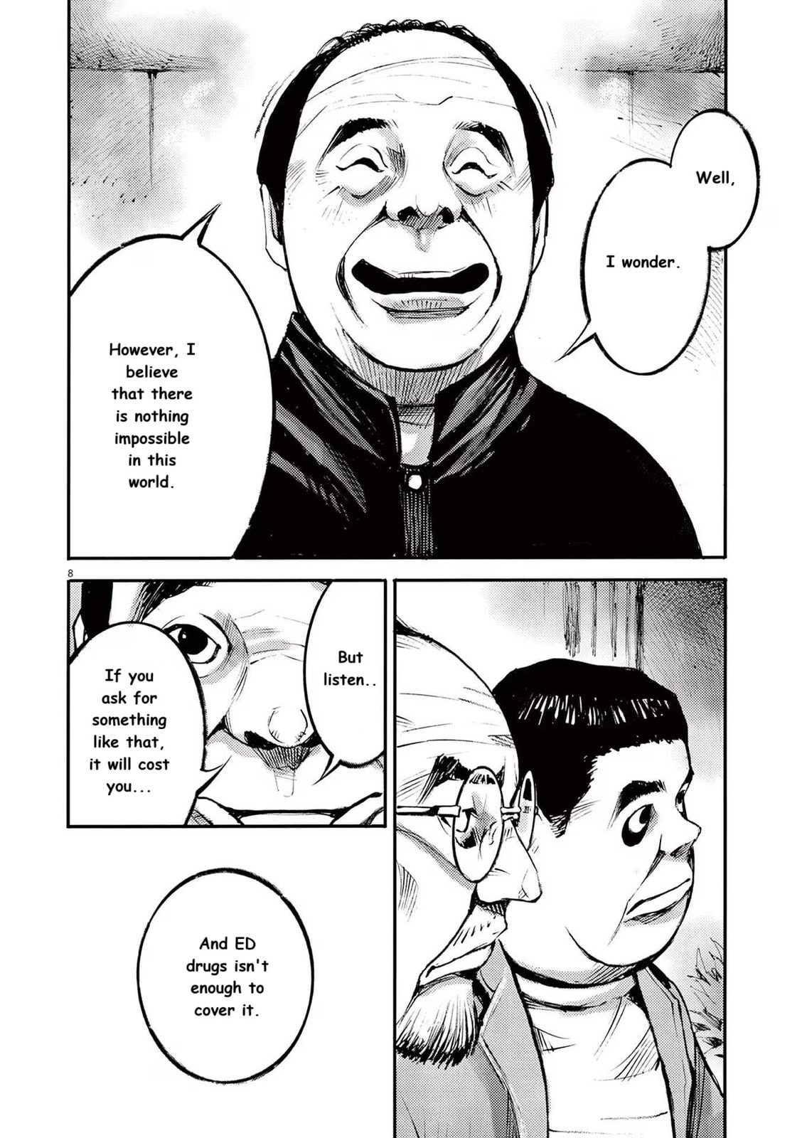 Read Jumbo Max chapter 88 image 7 on Lezhin