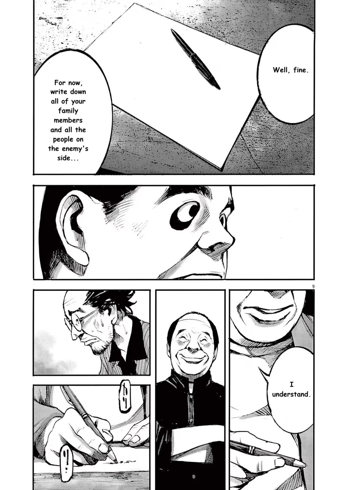 Read Jumbo Max chapter 88 image 8 on Lezhin