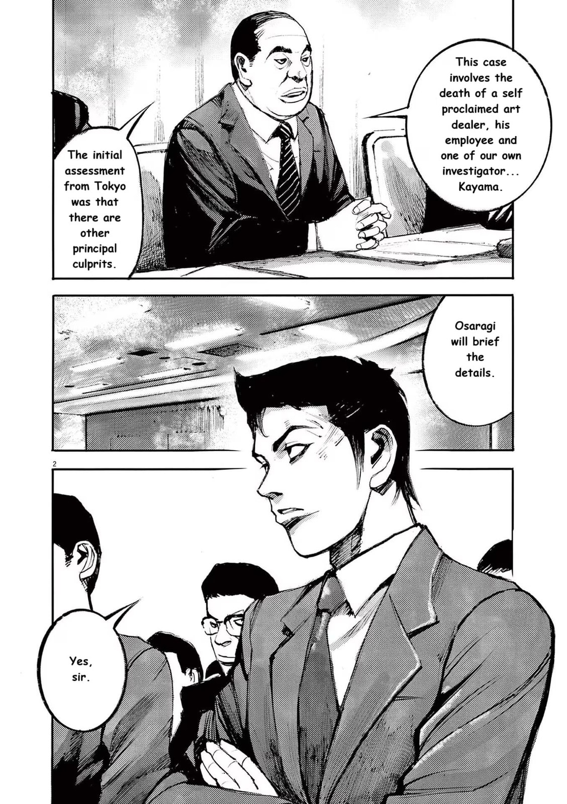 Read Jumbo Max chapter 89 image 1 on Lezhin