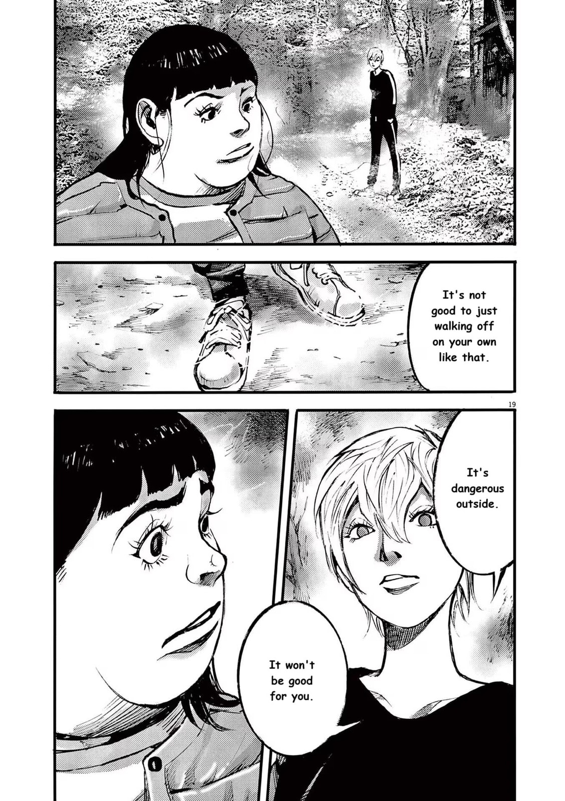 Read Jumbo Max chapter 89 image 18 on Lezhin