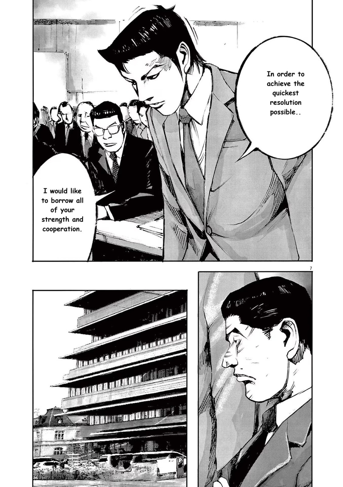 Read Jumbo Max chapter 89 image 6 on Lezhin