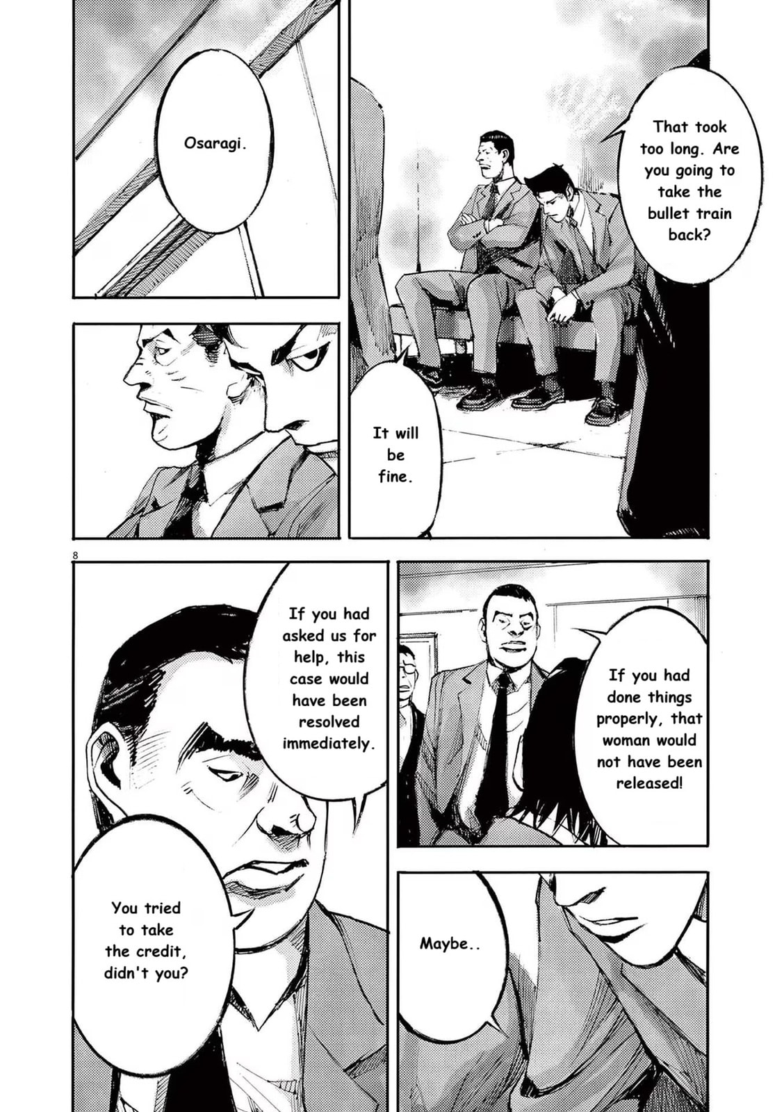 Read Jumbo Max chapter 89 image 7 on Lezhin