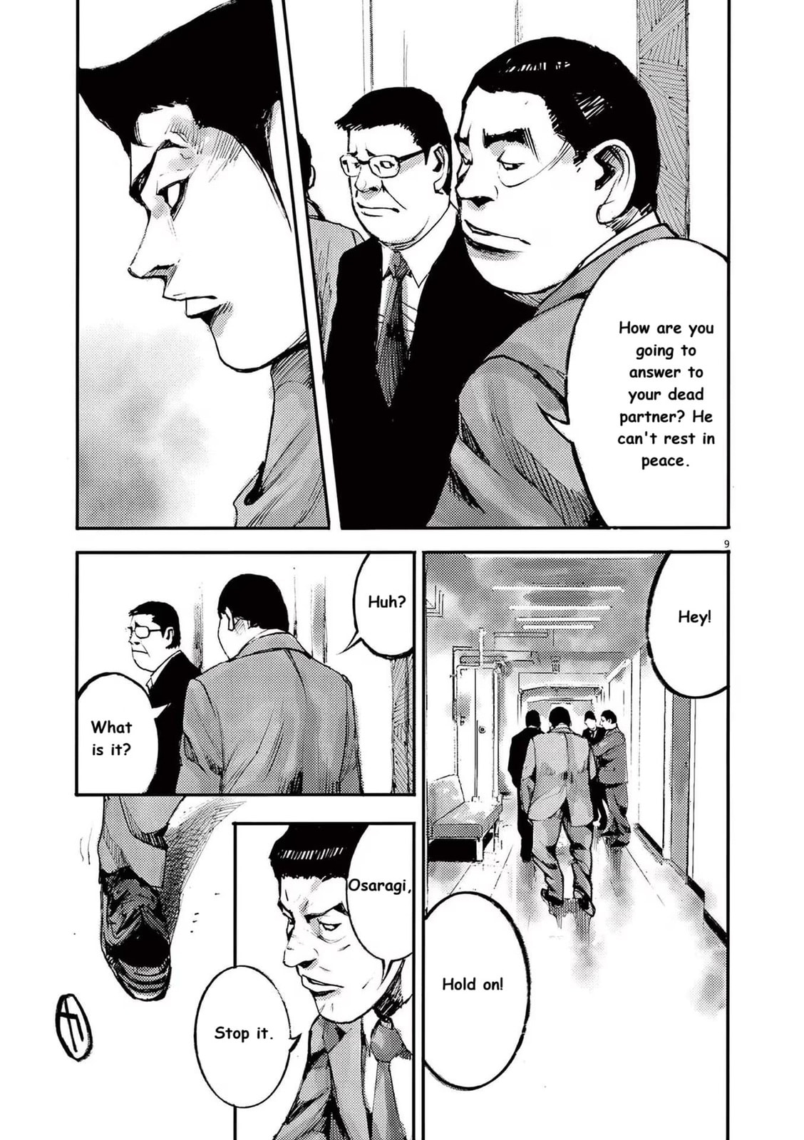 Read Jumbo Max chapter 89 image 8 on Lezhin