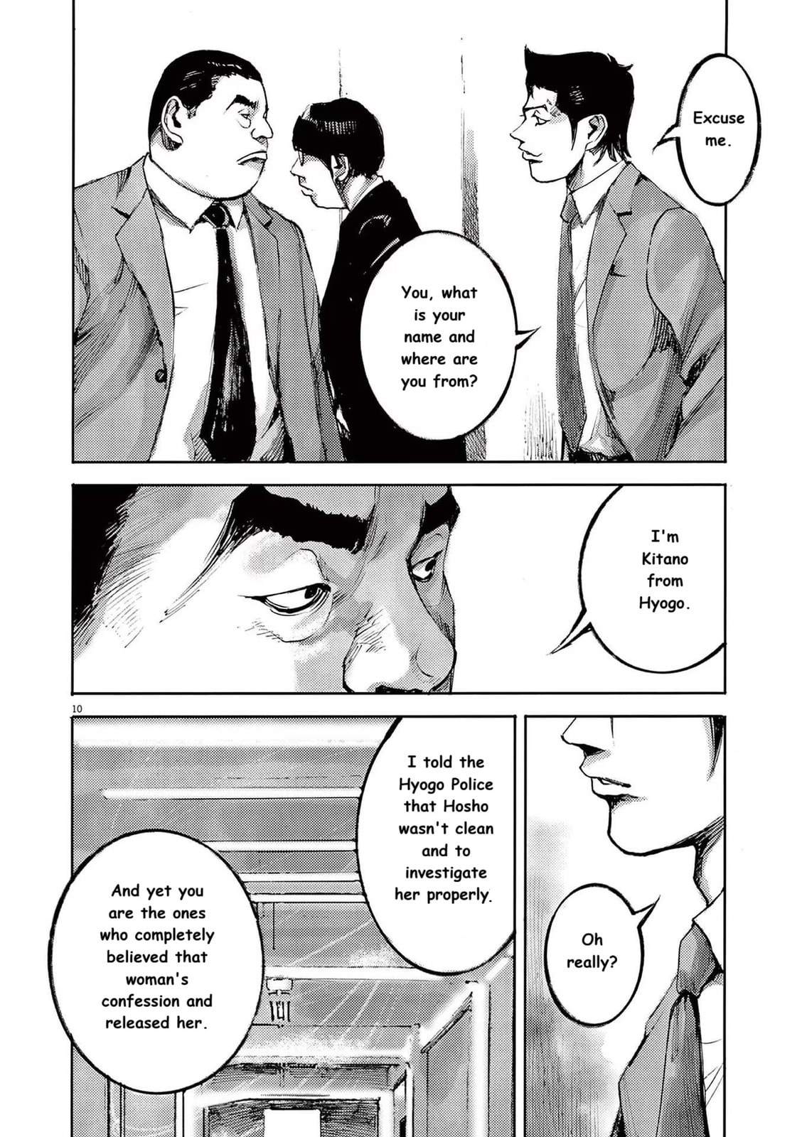 Read Jumbo Max chapter 89 image 9 on Lezhin