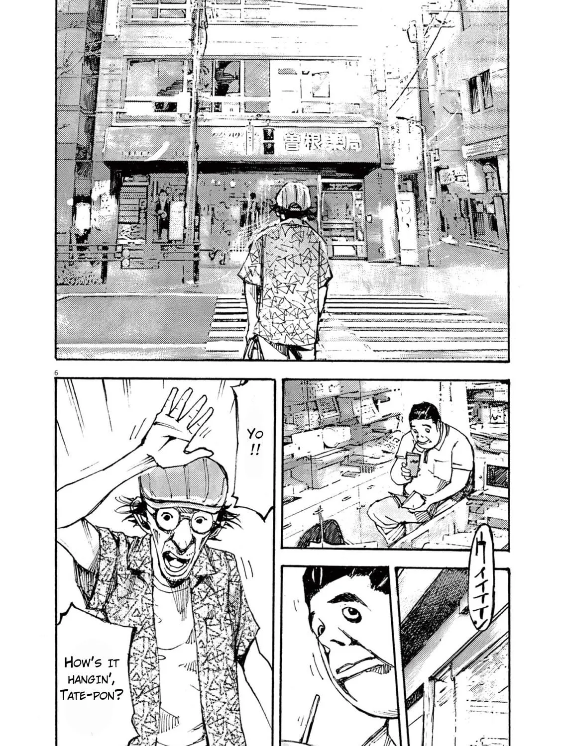 Read Jumbo Max chapter 9 image 10 on Lezhin