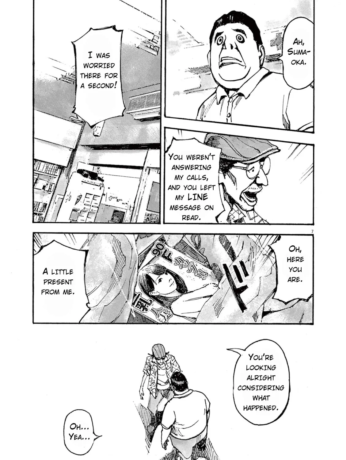 Read Jumbo Max chapter 9 image 12 on Lezhin