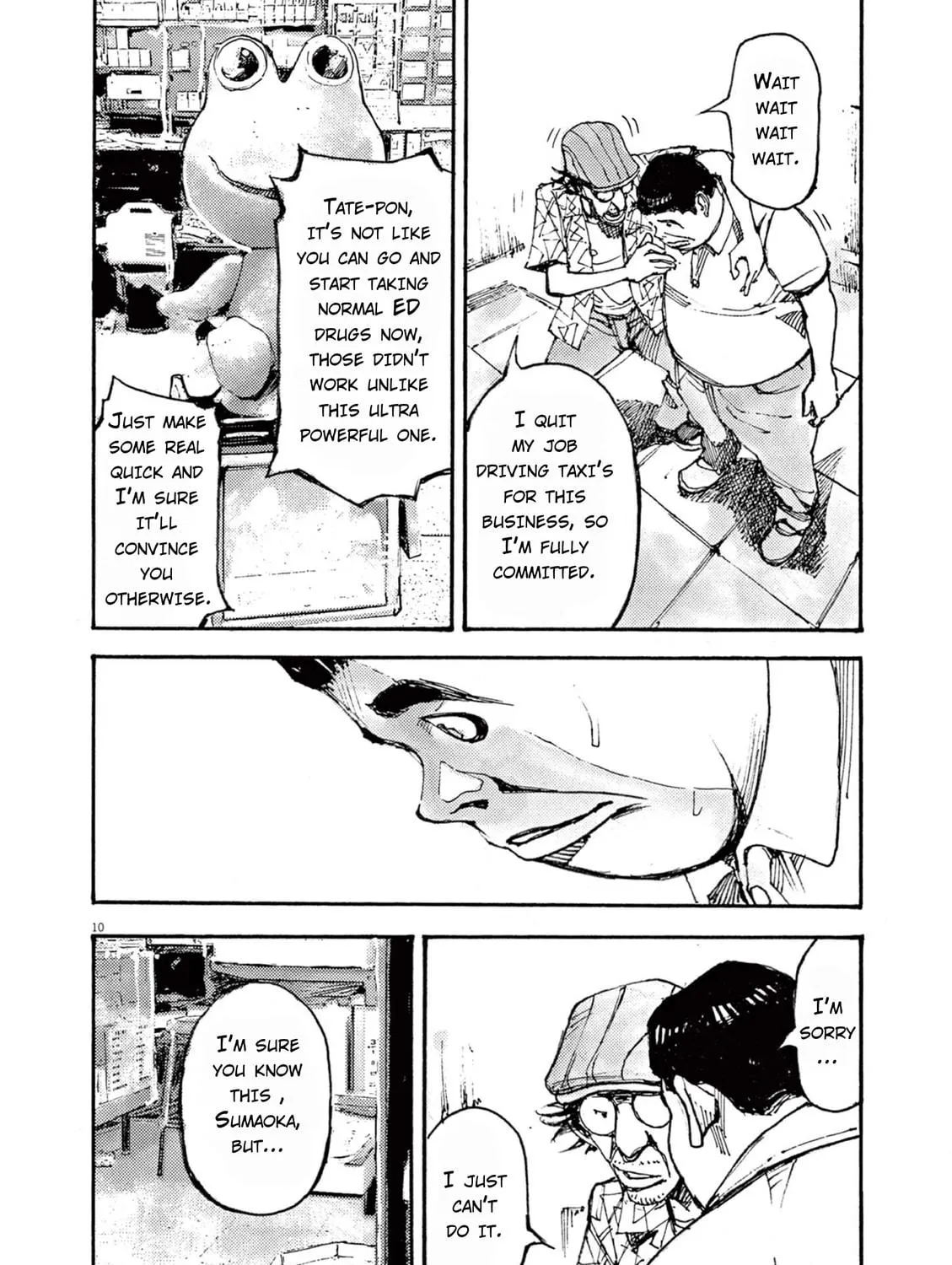 Read Jumbo Max chapter 9 image 18 on Lezhin