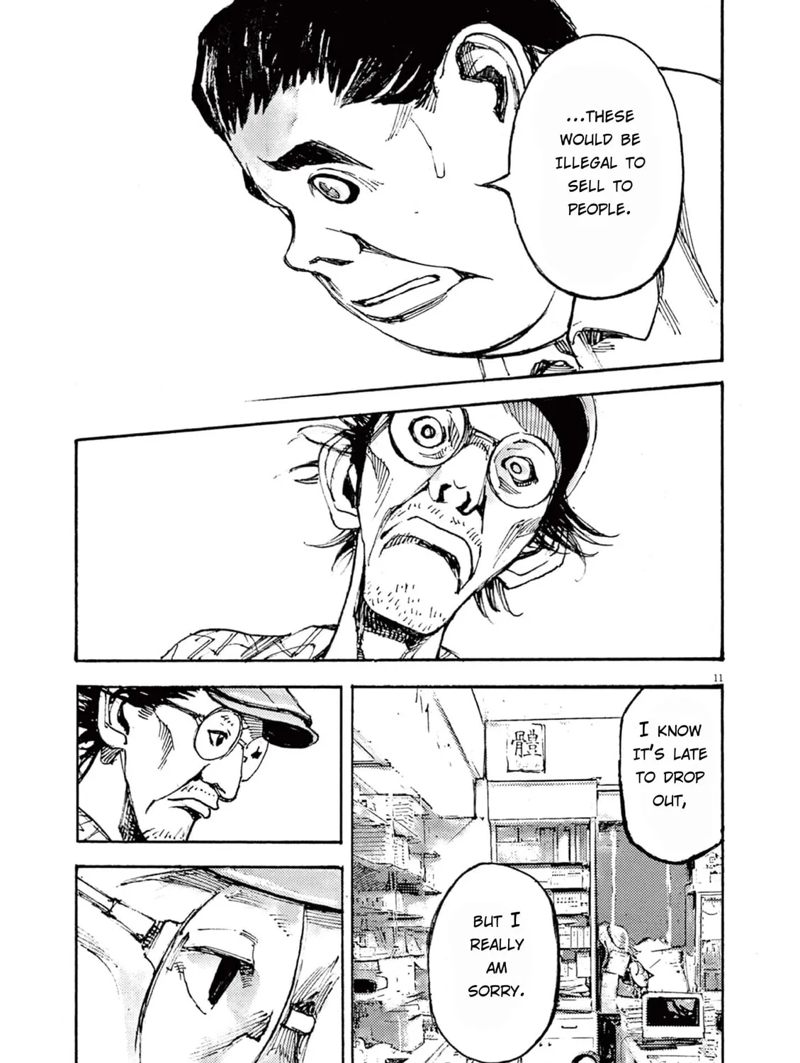 Read Jumbo Max chapter 9 image 20 on Lezhin