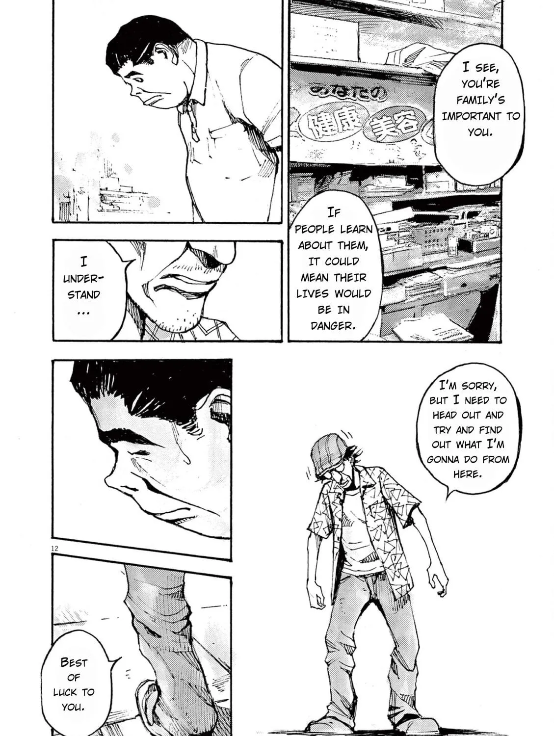 Read Jumbo Max chapter 9 image 22 on Lezhin