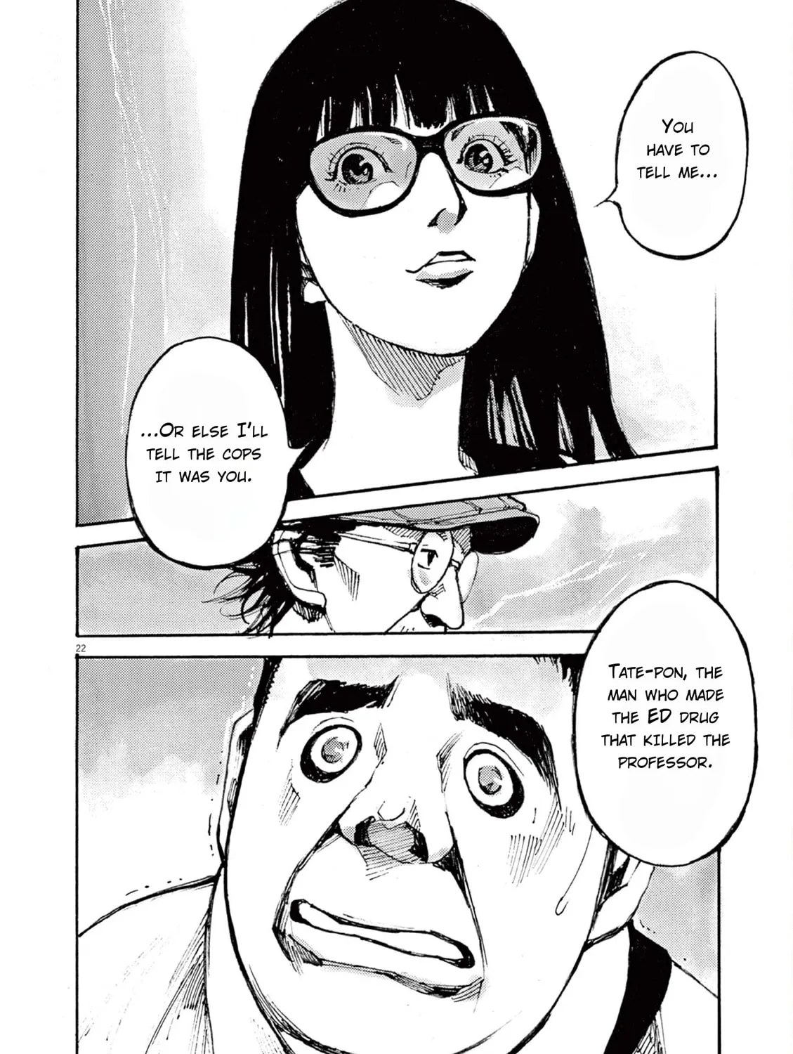 Read Jumbo Max chapter 9 image 42 on Lezhin