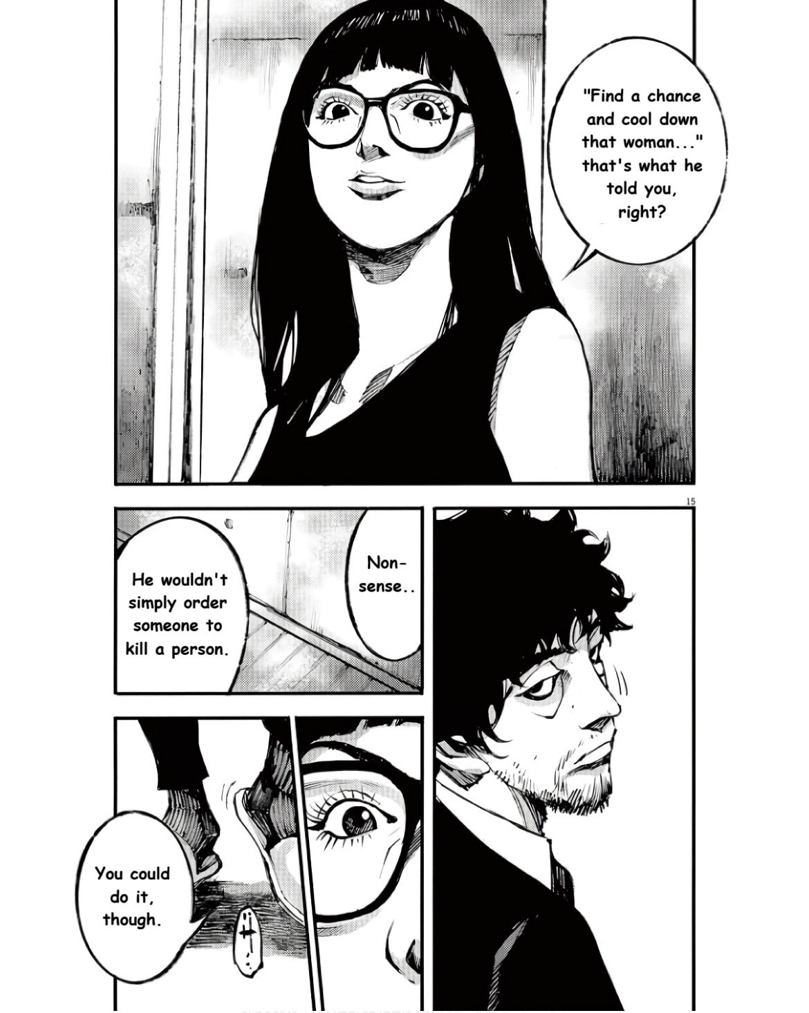 Read Jumbo Max chapter 90 image 14 on Lezhin