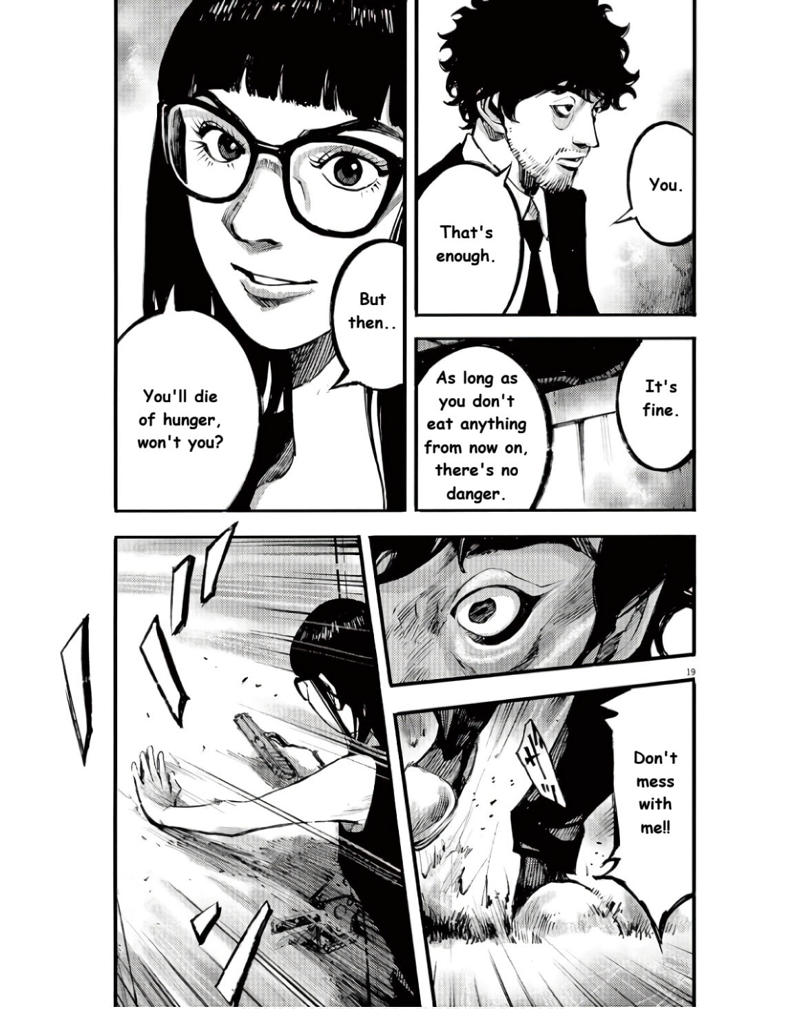 Read Jumbo Max chapter 90 image 18 on Lezhin
