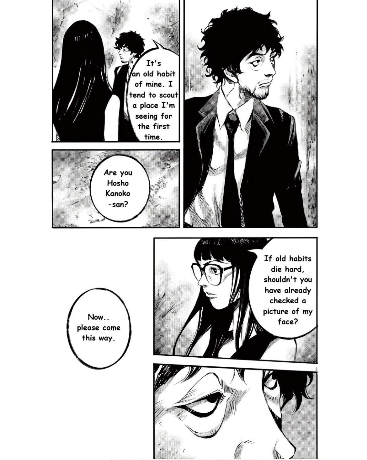 Read Jumbo Max chapter 90 image 2 on Lezhin