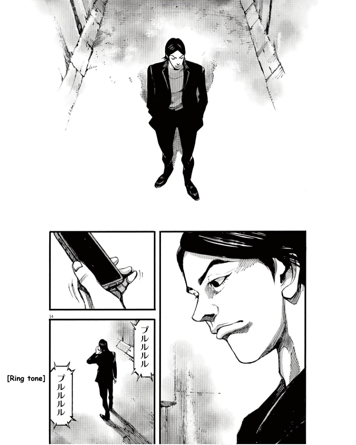 Read Jumbo Max chapter 91 image 13 on Lezhin