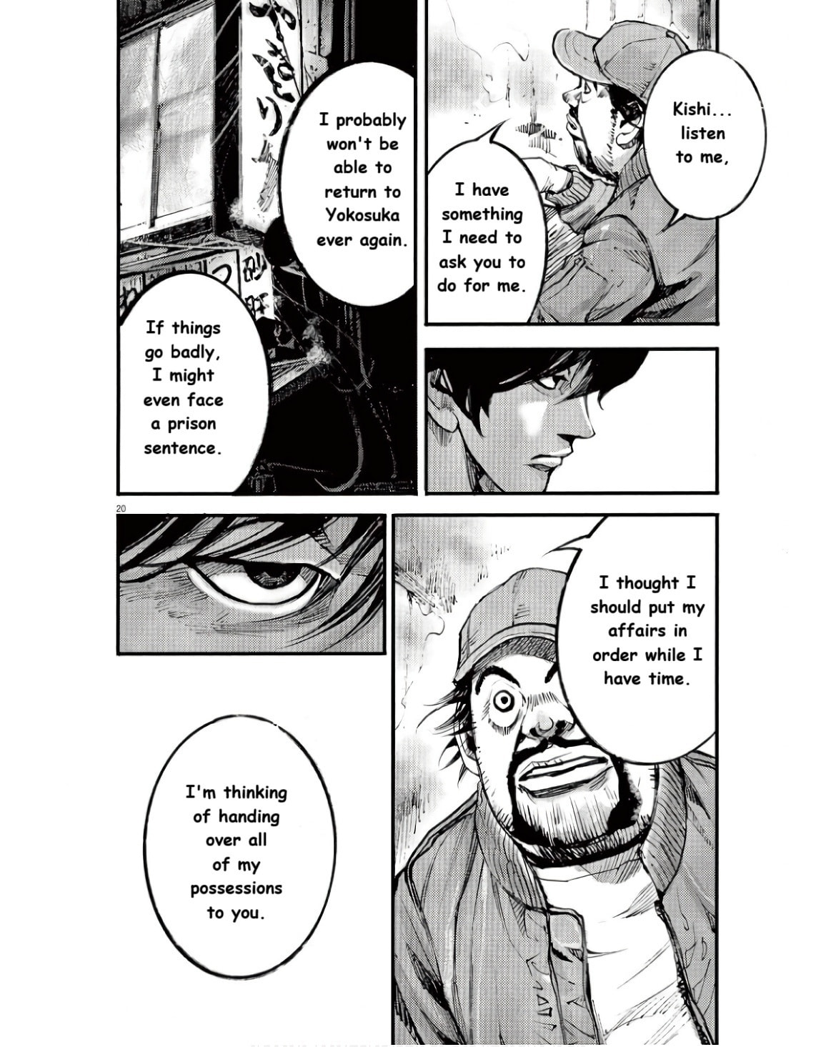 Read Jumbo Max chapter 91 image 19 on Lezhin